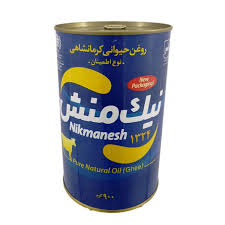 روغن نیک منش 900گرمی اطمینان